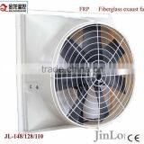 JL-148 Fiberglass Plastic Exhaust Fan thumbnail-1