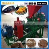 Hot Sale Large Fish Food Making Machine 15238020698