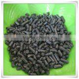 High Quantity Active Carbon Pine Kitty Sand thumbnail-1