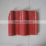 Interlocking system clay roof tile price