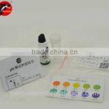 Aquarium Water Text pH Test thumbnail-1