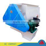 ISO CE Certification Feed Mixer / Double Shaft Paddle Feed Mixer For Sale thumbnail-5
