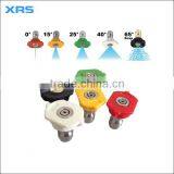 Stainless Steel Misting Fan Nozzle thumbnail-5