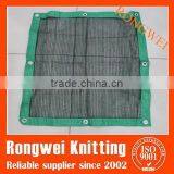 Density HDPE Green Color Olive Net With Eyelet Four Corners