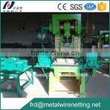 Brick Force Mesh Machine( Expanded Mesh Machine) thumbnail-2