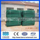 2mX1mX1m Galvanized Gabion Box/pvc Coated Gabion Basket thumbnail-6