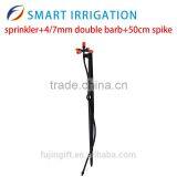 5 Way Atomizer Mist Sprinkler,water Sprinkler,quality Assurance thumbnail-4
