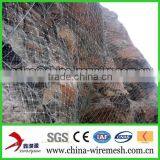 SNS Protective Mesh thumbnail-1