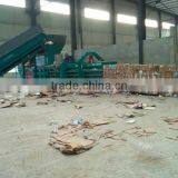 Horizontal Cardboard Baler/Totally Automatic Plastic Bottle Baler thumbnail-1