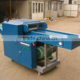 Efficient Automatic Textile Cutting Machine/carbon Fiber Cutter/cotton Waste Cutting Old Clothes Shredding Machine thumbnail-5