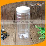500ml PET Round Clear Plastic Herb Bottle With Screw Lid thumbnail-2