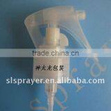 24/410 Mini Plastic Trigger Sprayer Pump thumbnail-1