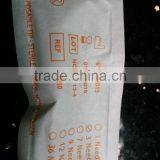 3 Pin Needles /12 Needles Electric Micro Needles Microneedles Factory Price thumbnail-5