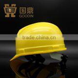 SAFETY HELMET EN 397 SAFETY HELMET BUMP CAP thumbnail-1