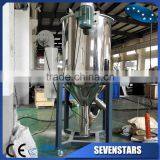 Vertical Plastic Granules Mixer With Heater thumbnail-1