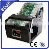 Best Price Holographic Sticker Label Dispenser thumbnail-1