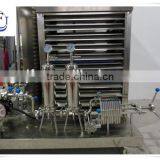 High Quality Manufacture Perfume Making Machine thumbnail-2