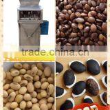 Stainless Steel Snacks Packaging Machine thumbnail-6