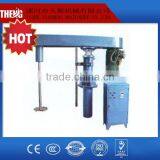 Coating Mixing Machine thumbnail-6