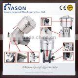 1500g Stainless Steel Maize Grinding Mill Machine thumbnail-3