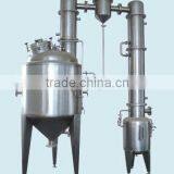 Vacuum Pressure Concentration Tank thumbnail-1