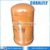 For Engine Spin-On Hydraulic Filter P170480 thumbnail-1