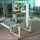 an Automatic Semi Bundling Machine thumbnail-1