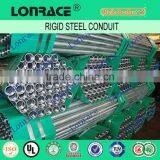 High Quality Pvc Conduit Pipe Price List thumbnail-4