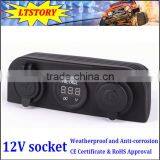 12V Power Socket in Car and Motorbike thumbnail-5