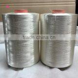 Factory!! 100% Viscose Rayon Filament Yarn thumbnail-3