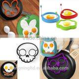 Silicone Pancake Egg Ring Mold Shaper Penguin Pumpkin Rabbit Owl Sunshine Custom Styles OEM ODM thumbnail-1