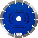 Concrete Cut Diamond Saw Blade thumbnail-5