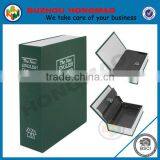Disguised Dictionary Book Safe Sercurity Box thumbnail-1