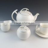 17pcs ceramic/porcelain type drinkware type pure white tea set with golden line design