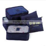Wholesale Stock Small Order Business Trip Clothes Finishing Storage Bag