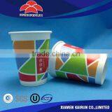 China Best Quality Professional Selling Good Design Business Advertising Paper Cup thumbnail-2