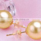 9-10mm 18k Yellow South Sea Pearl Earrings Gold Price thumbnail-2