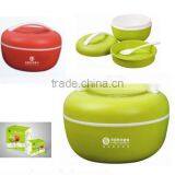 Lunch Box for Microwave Oven Use thumbnail-1