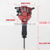 2-stroke Gasoline Pickaxe,Gasoline Pickaxe, Gasoline Pulverizer With CE thumbnail-1