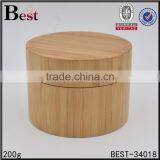 200g Face Cream Jar Container Wooden Make up Jar Container With Logo Engrave thumbnail-1