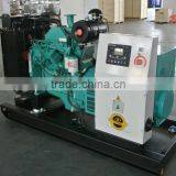 200kva Denyo Diesel Genset