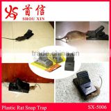 Plastic Rat Snap Trap SX-5006