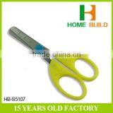 Factory Price HB-S5107 Craft Scissors Shape Cutting Shaped Scissors thumbnail-1