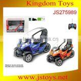 New Arrival Children Electric Car Price for Wholesale thumbnail-1