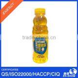 Customize Vitamin Energy Drink thumbnail-1