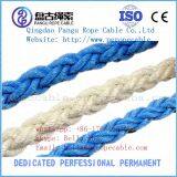 High quality Polypropylene 8-strand braided mooring ropes