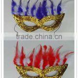 Golden Mask for Paty