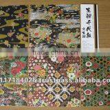 High Quality and Durable Japanese Paper Origami Child Toy thumbnail-5