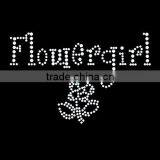 Flower Girl Cute Iron On Rhinestone Crystal T-Shirt Transfer by Jubilee Rhinestones thumbnail-1