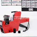 High Quality 1 PC Yellow Price Label Tag Marker Pricing Gun Labeller thumbnail-1